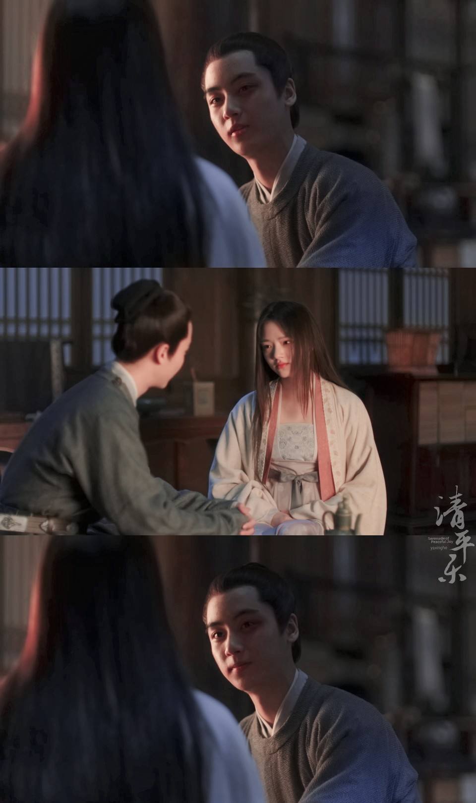 梁怀吉和赵徽柔 梁怀吉和赵徽柔汗青原型 