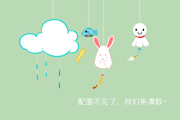 崔胜贤女友 top崔胜贤前女友