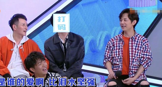 高兴大本营打码 高兴大本营打视频 