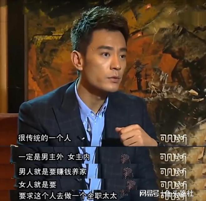 李金羽老婆 李金羽老婆毕文晴的介绍是谁 