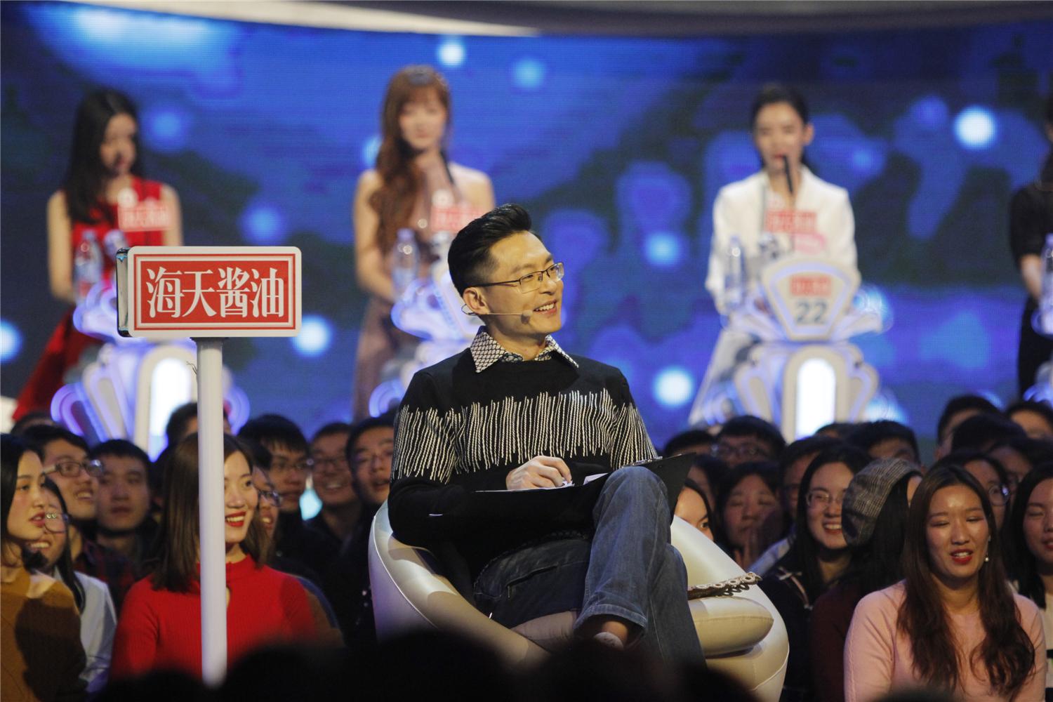王超非诚勿扰的复杂引见