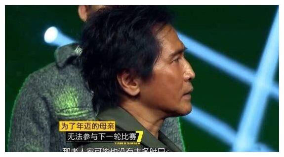我是歌手齐秦为什么退赛 齐秦参与我是歌手为什么退赛 