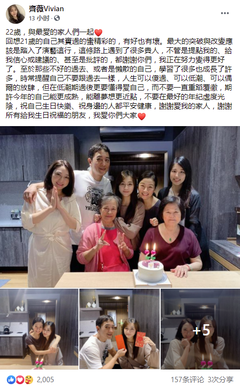 于冠华个人资料 于冠华个人资料简介