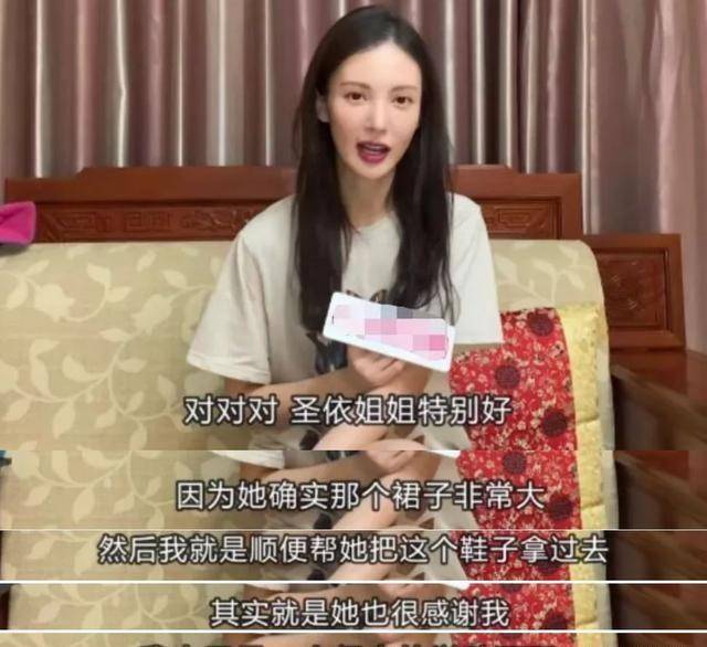 黄圣依二胎再添子 黄圣依二胎是男孩吗 