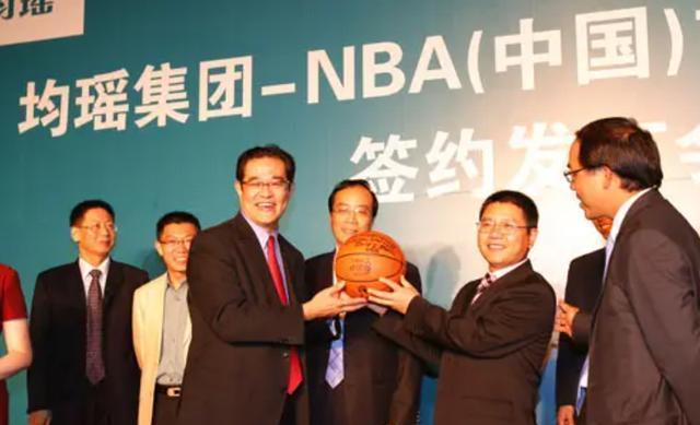 王均摇简介 王均摇集团主业 