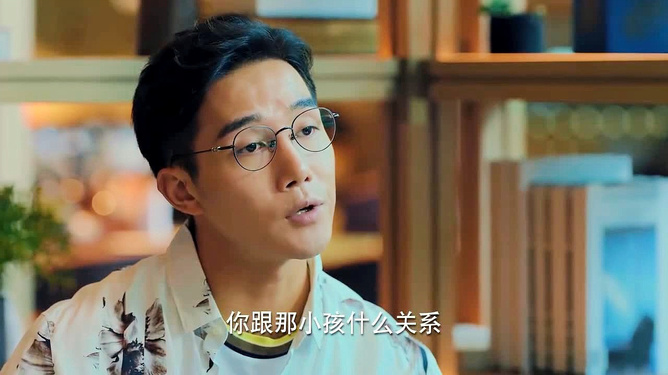 二十不惑小卷 二十不惑小卷第几集返来 二十不惑小卷 二十不惑小卷第几集返来