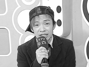 台湾艺人大炳 台湾艺人大炳简介 台湾艺人大炳 台湾艺人大炳简介