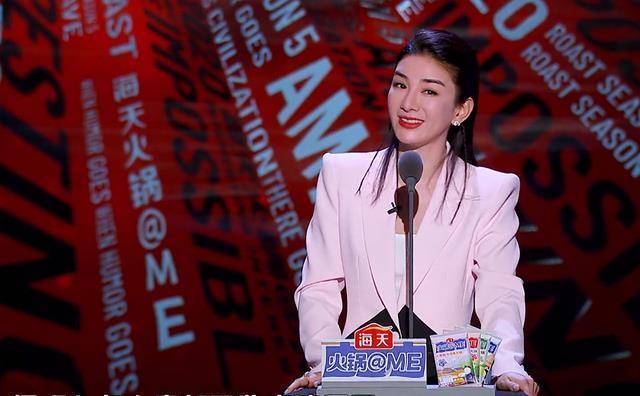 黄奕爱情节目受骗 黄奕爱情节目受骗是真的吗 黄奕爱情节目受骗 黄奕爱情节目受骗是真的吗