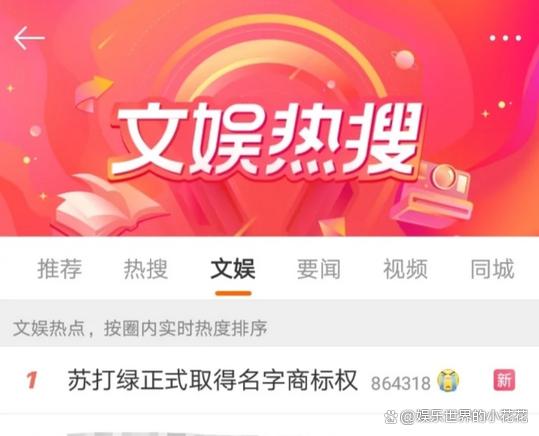 吴青峰被告状 吴青峰二审胜诉 