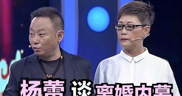 戴志诚妻子 戴志诚妻子袁茵照片 戴志诚妻子 戴志诚妻子袁茵照片