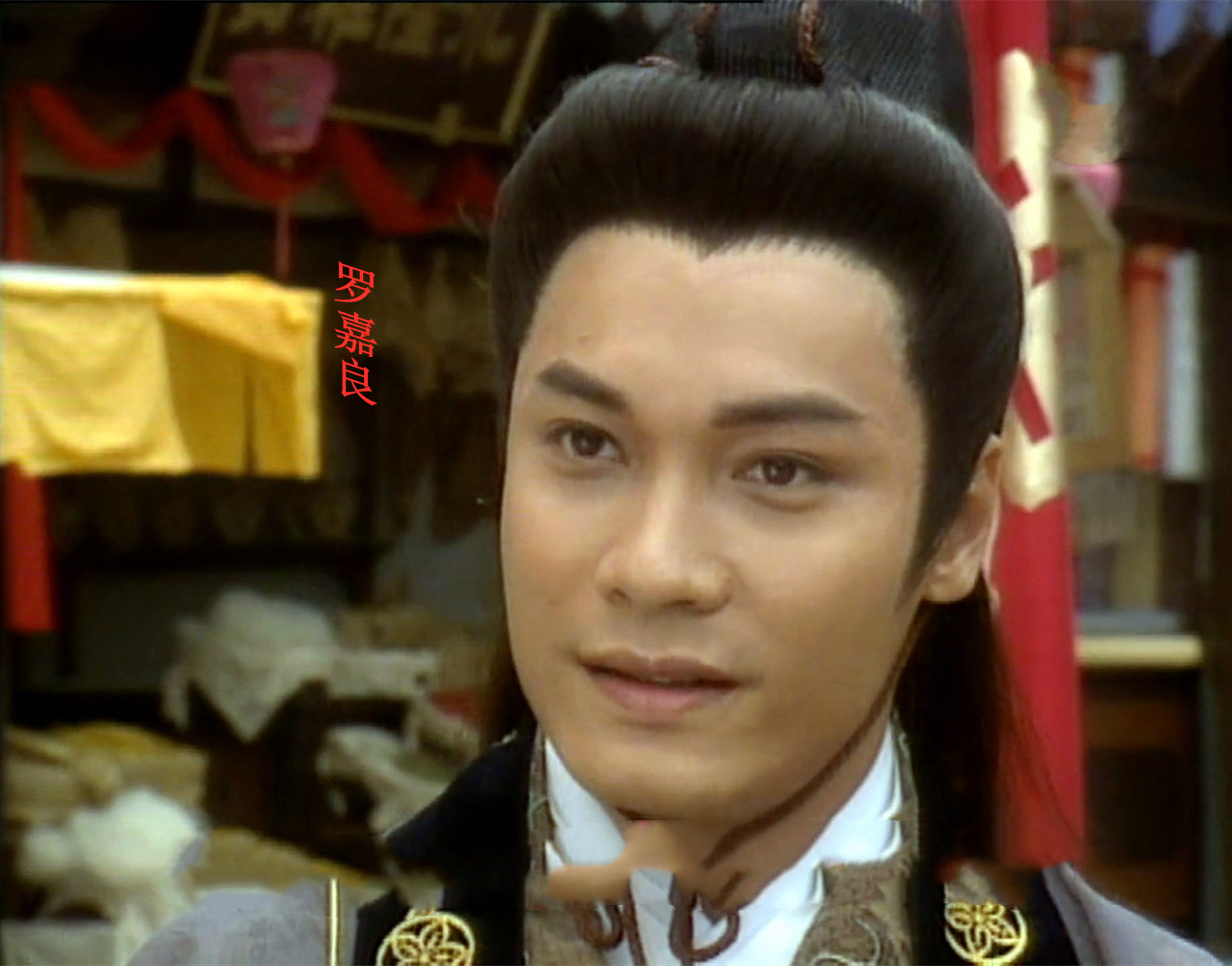 杨康饰演者 杨康饰演者叫什么名字 杨康饰演者 杨康饰演者叫什么名字