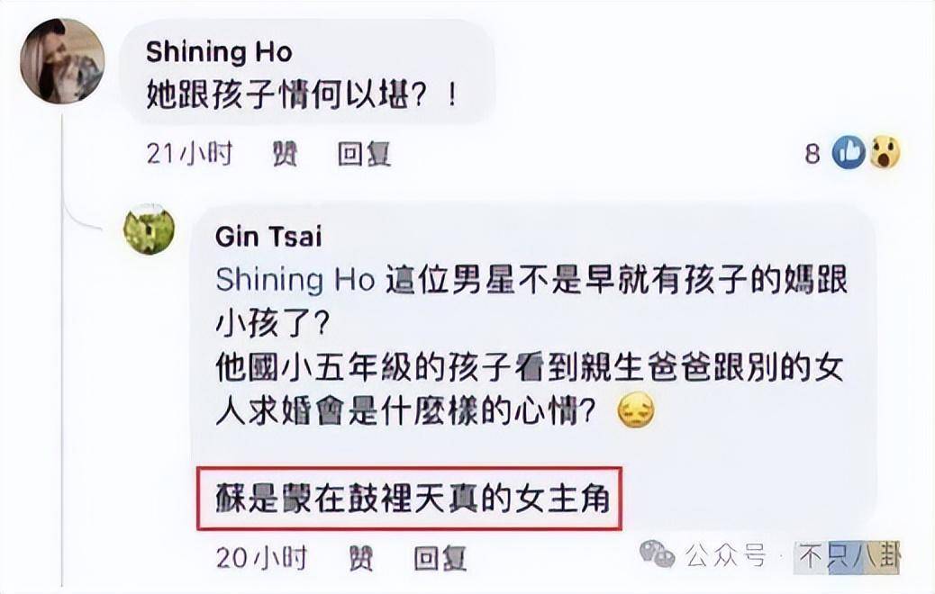唐禹哲恋情 唐禹哲恋情2010 唐禹哲恋情 唐禹哲恋情2010