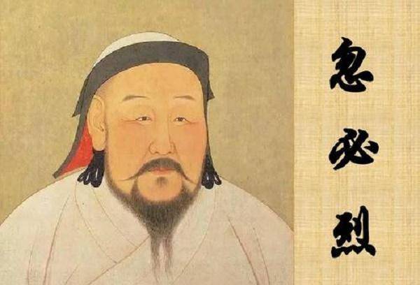 朱元璋传之屯兵金西 屯堡源于 朱元璋的调北征南事件
