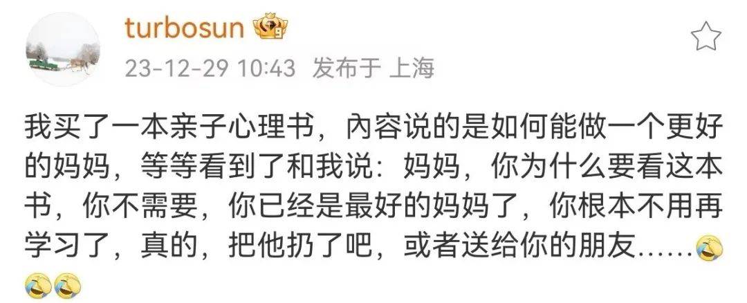 邓超任务室改正邓超四十一岁的复杂引见