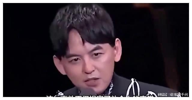 第48届台湾电视金钟奖 第48届台湾电视金钟奖颁奖典礼