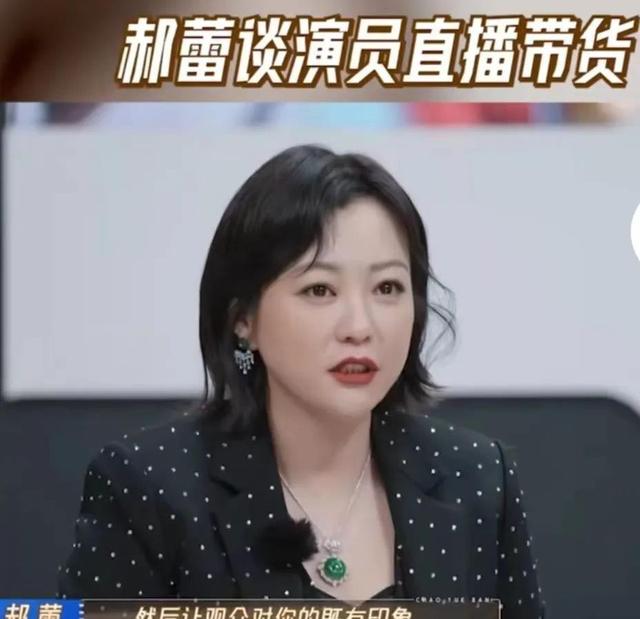 氧气郝蕾 氧气郝蕾原名 