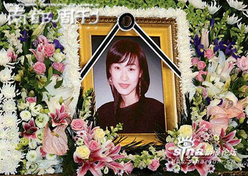 郑多彬葬礼 郑多彬葬礼 李善均 