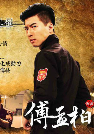 孔锵 孔锵电子琴程度 孔锵 孔锵电子琴程度