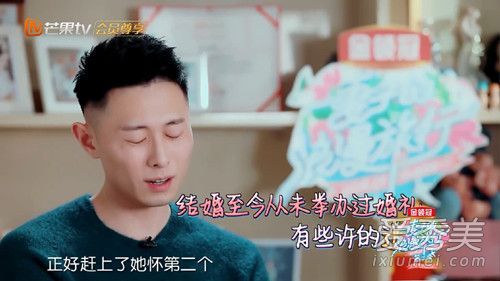 买超的父母 买超的父母是谁