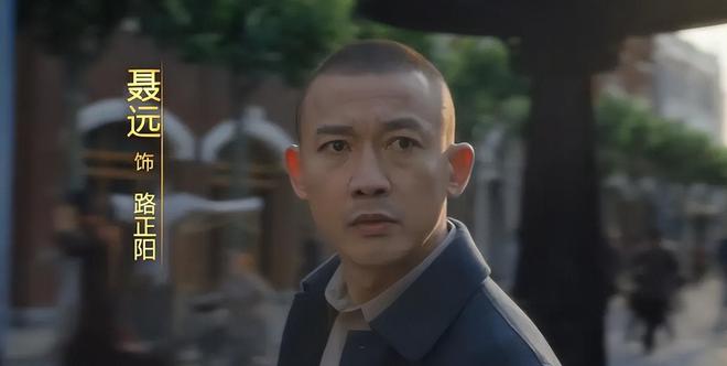 超等拜访聂远 超等拜访聂远视频 超等拜访聂远 超等拜访聂远视频