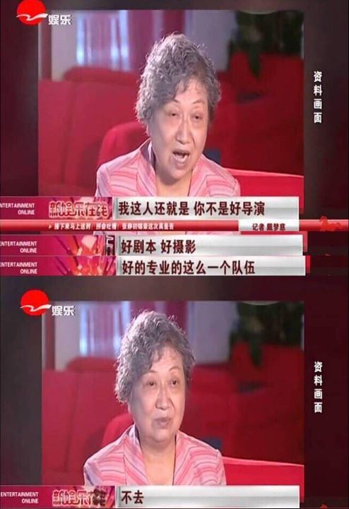 中戏96班人均想退学 中戏扮演系96级班同学名单 中戏96班人均想退学 中戏扮演系96级班同学名单