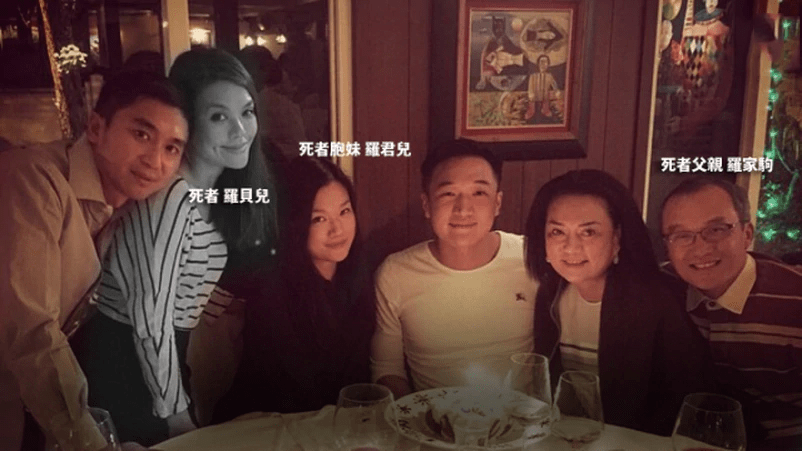 罗贝儿整容身亡 罗贝儿整容身亡了吗