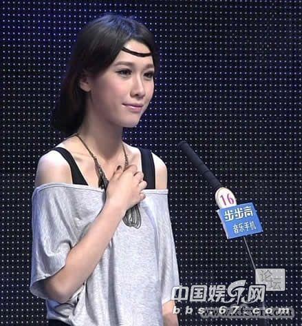非诚勿扰许秀琴牵手 非诚勿扰许秀琴是哪期 