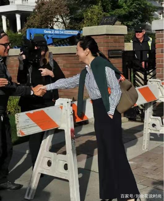 孟晚舟三点照 孟晚舟上班视频 