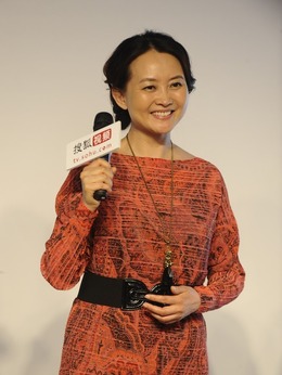 河北电视台杨阳 河北电视台杨阳照片 