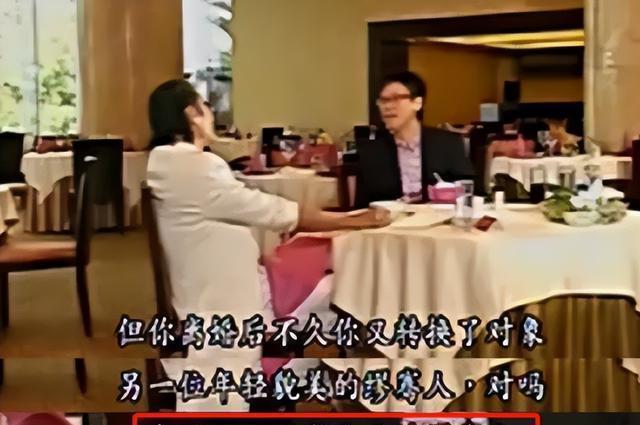 陈首林 陈首林人物阅历 