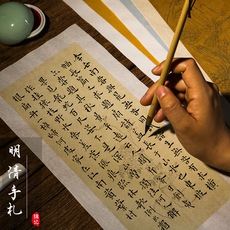 李喜真 李喜真电视剧