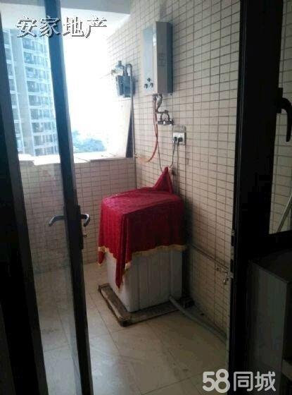 非诚勿扰廖敏杰 非诚勿扰廖敏杰牵手视频 非诚勿扰廖敏杰 非诚勿扰廖敏杰牵手视频