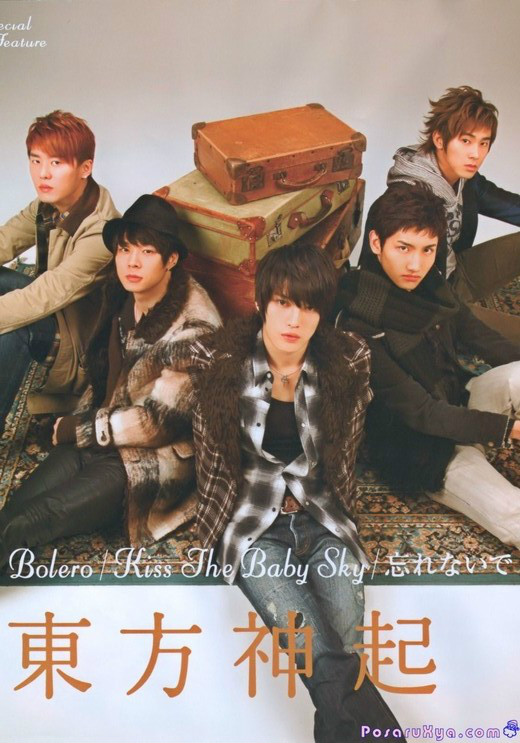 东方神起成员干系 东方神起成员干系好吗 东方神起成员干系 东方神起成员干系好吗