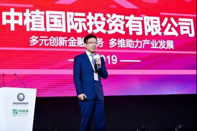 中植系背后的大佬 中植系背后的大佬李良斌 中植系背后的大佬 中植系背后的大佬李良斌