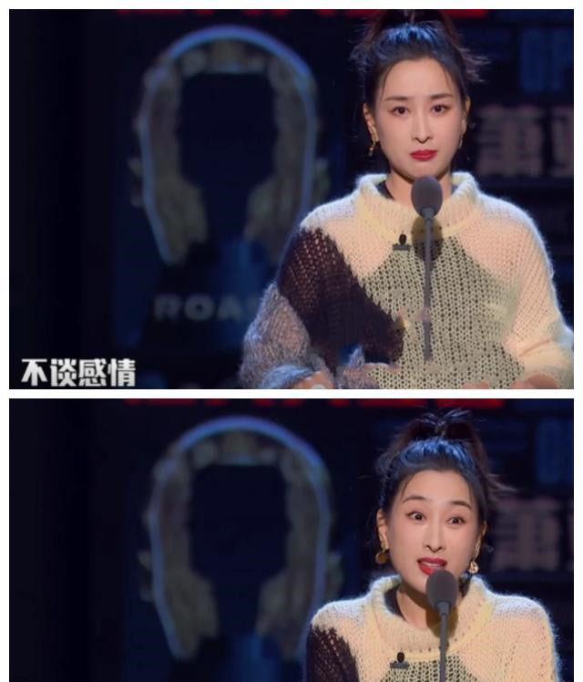 吐槽大会李小璐 吐槽大会李小璐专场