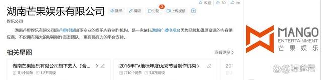 超等拜访何炅 超等拜访何炅是第几期 超等拜访何炅 超等拜访何炅是第几期