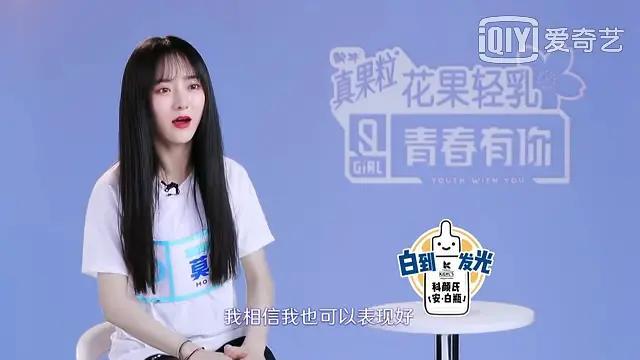 王承渲几何岁 王承渲几几年出生 王承渲几何岁 王承渲几几年出生