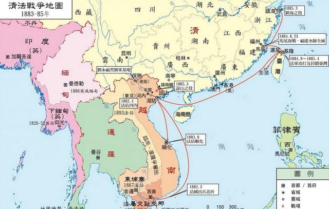 孟晚舟最新消息 孟晚舟最新消息怎样 