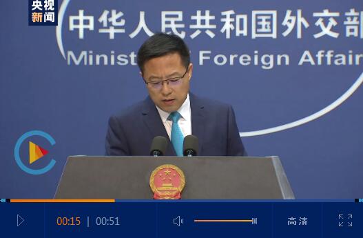 孟晚舟案证据地下:美国一手炮制的复杂引见