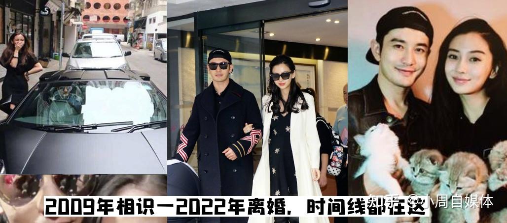 Baby被问婚变绯闻 baby发文了!婚变风云剧终! 