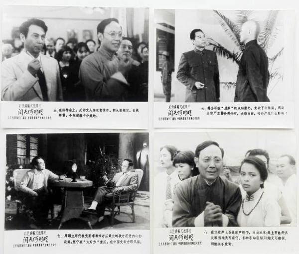 关于驰名话剧演员严翔归天的信息 关于驰名话剧演员严翔归天的信息
