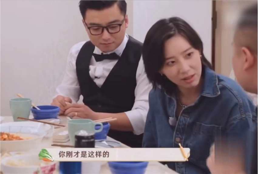 岳云鹏说李斯丹妮腿粗不适合跳舞的复杂引见 岳云鹏说李斯丹妮腿粗不适合跳舞的复杂引见