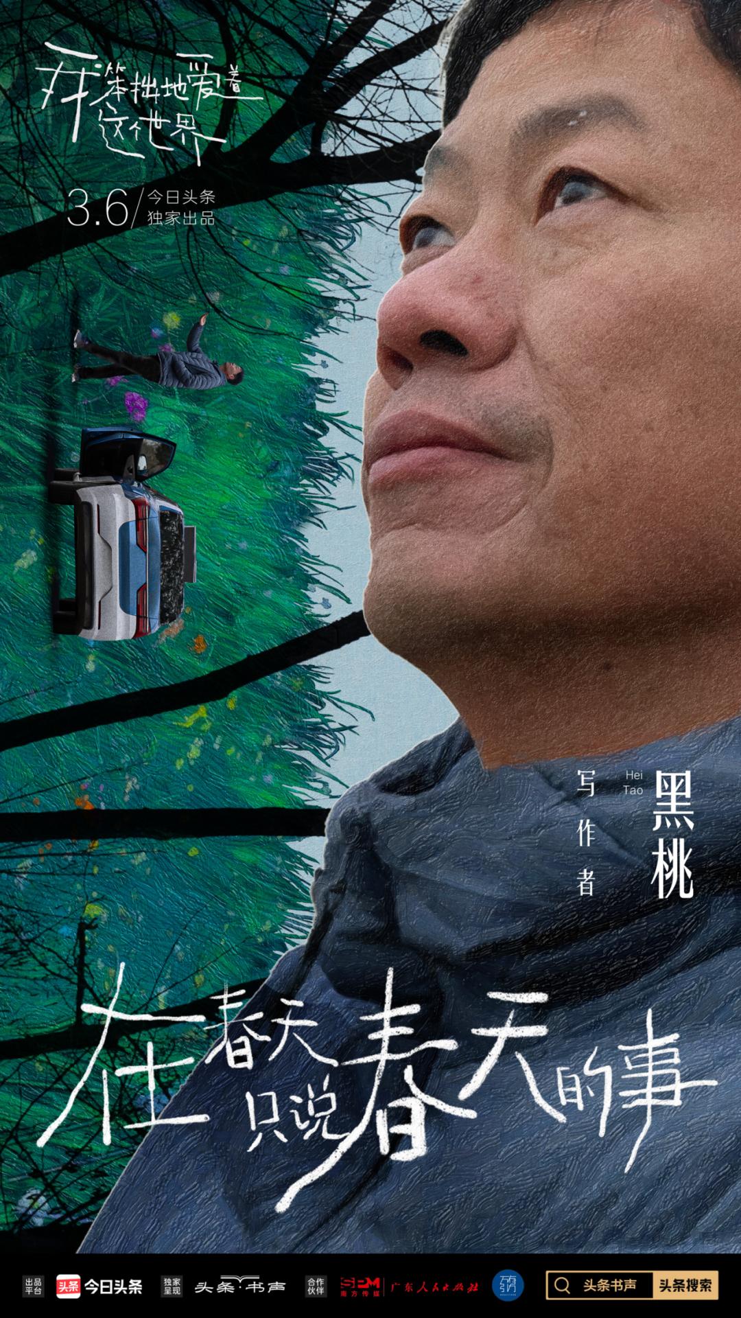 我们这帮打工仔 我们这帮打工仔粤语歌词 