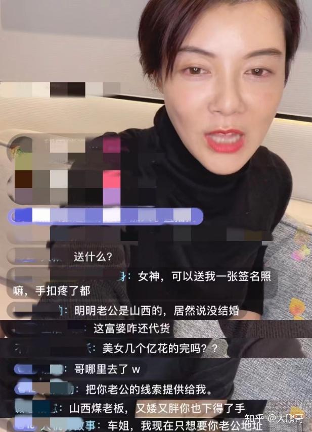 车晓不能生育的原因 车晓不能生育的原因是什么