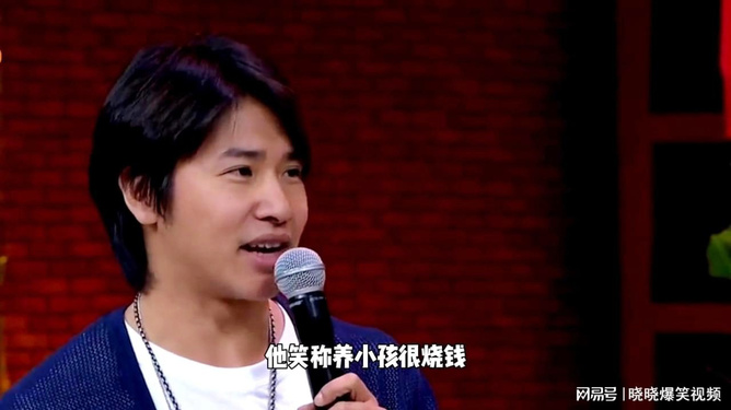 欧汉声身高 欧汉声真实春秋 欧汉声身高 欧汉声真实春秋