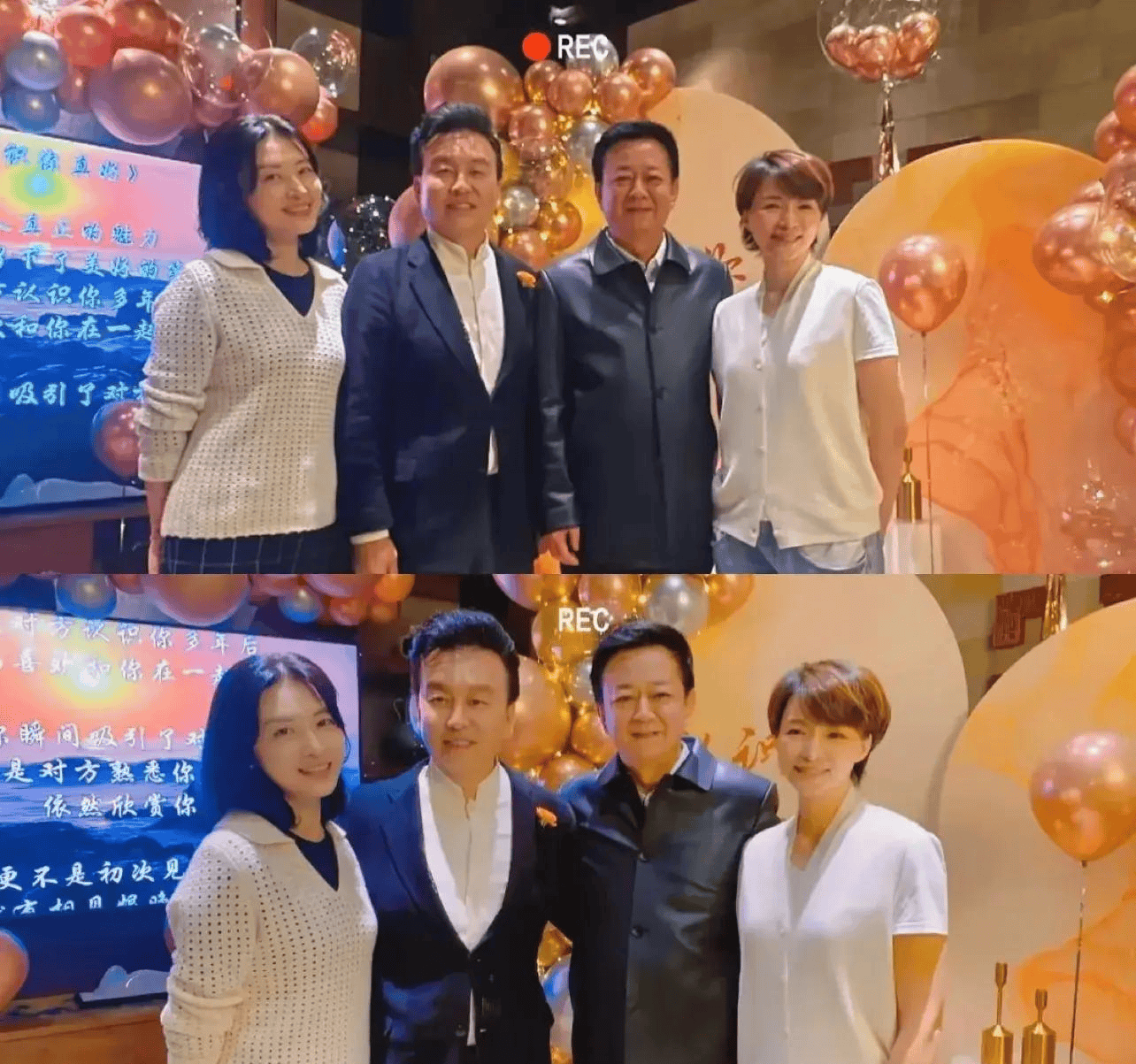 朱军的弱智儿子 朱军的弱智儿子叫什么 朱军的弱智儿子 朱军的弱智儿子叫什么