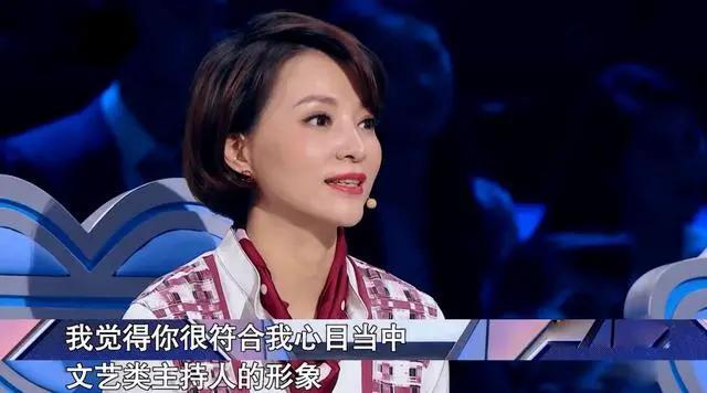 董卿的老公简历 董卿的老公简历图片 
