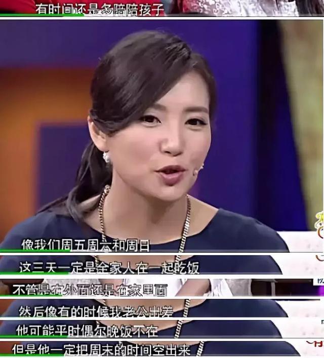 陈好的老公 陈好的老公叫什么名字 