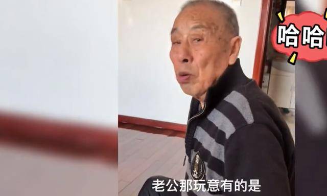 网传留学生女儿辱骂父亲:恶心玩意的简单介绍