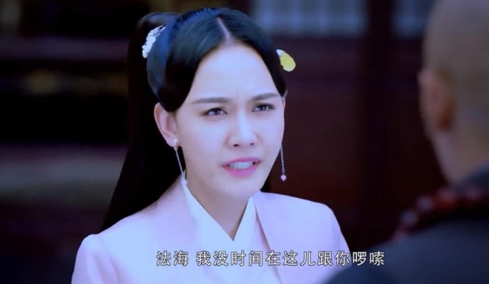 孙晓晓 孙晓晓团体材料简介图片 